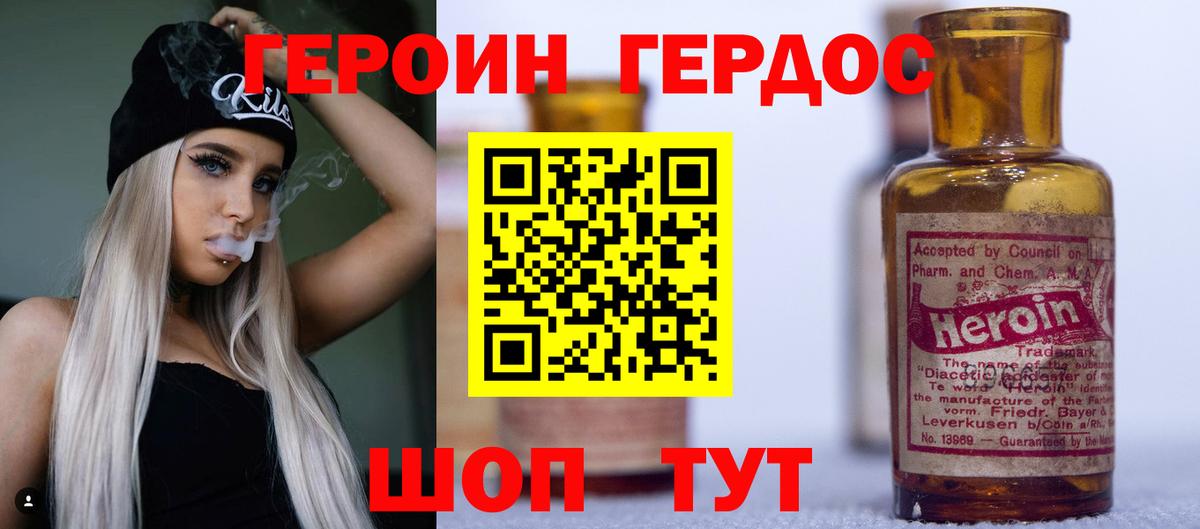 Экстази  Вход с VPN  Кокаин  Братск  Марихуана  Меф кристаллы 