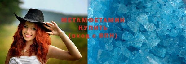 прущие грибы Киреевск