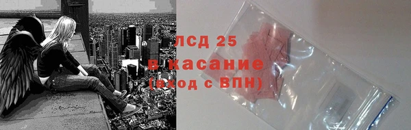 мяу мяу мука Абинск
