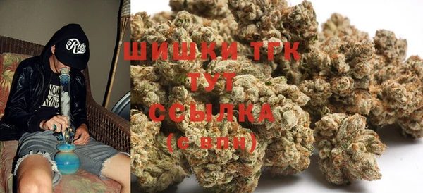 мяу мяу мука Абинск