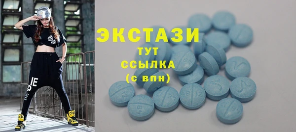 мескалин Алексин