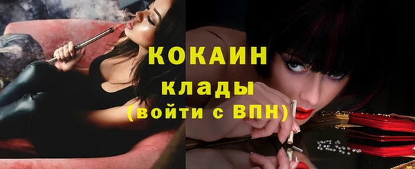 гидропоника Абдулино