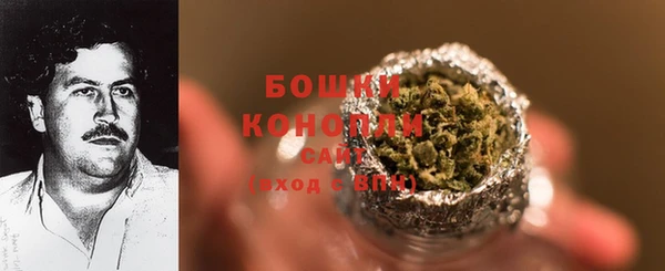 гидропоника Абдулино
