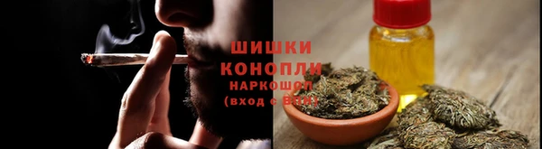 мескалин Алексин
