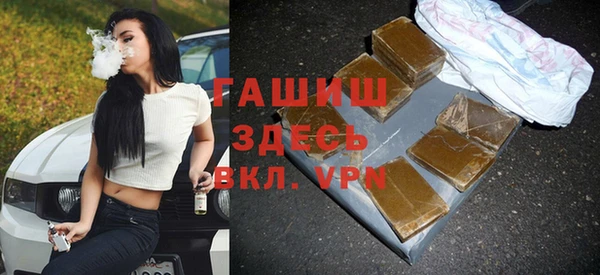 мяу мяу мука Абинск