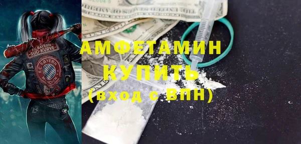 мескалин Алексин