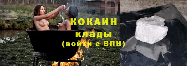 a pvp Алзамай