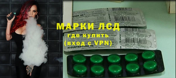 гидропоника Абдулино