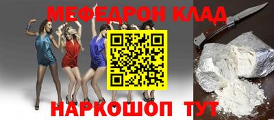 марки lsd Апшеронск