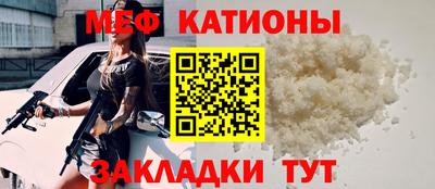 соль курить ск Балахна