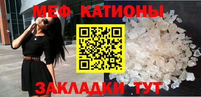 ешки Апрелевка