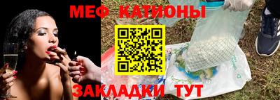 ешки Апрелевка