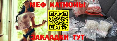 ешки Апрелевка