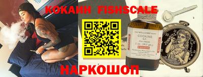 соль курить ск Балахна