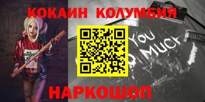 ешки Апрелевка