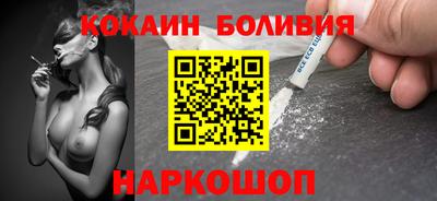 ешки Апрелевка