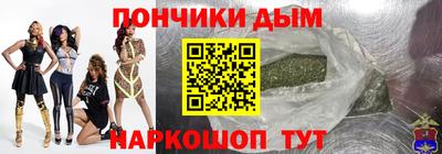 ешки Апрелевка