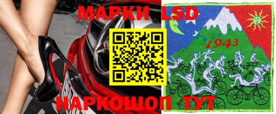 соль курить ск Балахна