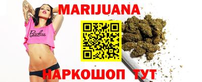 марки lsd Апшеронск