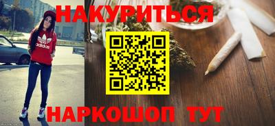 mdma Бугуруслан