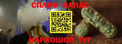 a pvp Балашиха