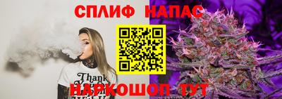 a pvp Балашиха