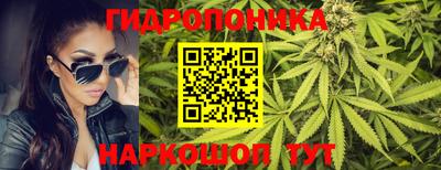 мескалин Аргун