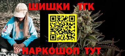 мескалин Аргун