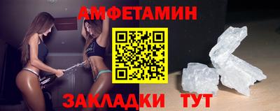 a pvp Балашиха