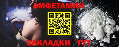 a pvp Балашиха