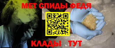 a pvp Балашиха