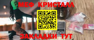 марки lsd Апшеронск