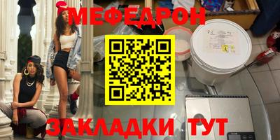 ешки Апрелевка