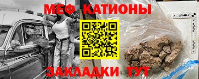 a pvp Балашиха