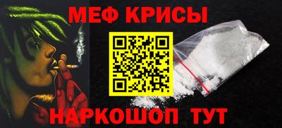 бутик Балаково